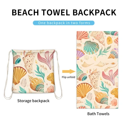 Thickened Sports Portable Folding Telescopic Drawstring Beach Towel Printed Towel Beach Towel Strap Integrated Backpack ( Beach Shell ) 1